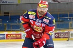 InstaForex le sponsor principal du club de hockey Zvolen!